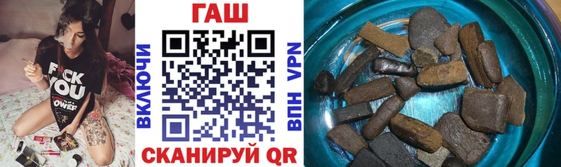 Купить закладку СК  АМФ  Меф  Марихуана  COCAIN  Сокол