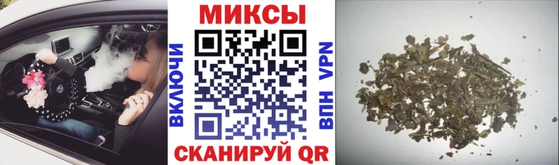 Бутират Butirat Сокол