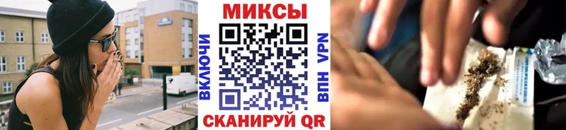 Купить  Сокол  Бутират оксибутират 