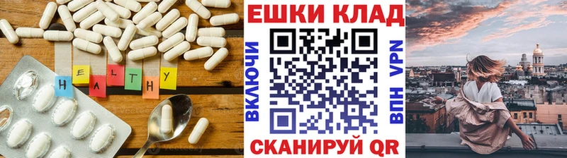 Купить закладки  Сокол  ЭКСТАЗИ mix 