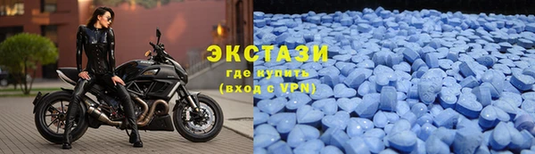 кокаин колумбия Майский