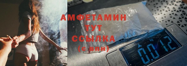 ешки Магас