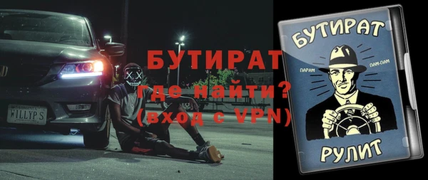 ешки Магас