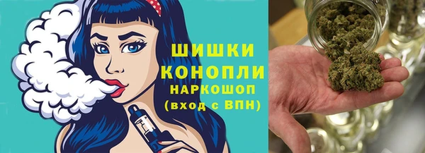 кокаин колумбия Майский