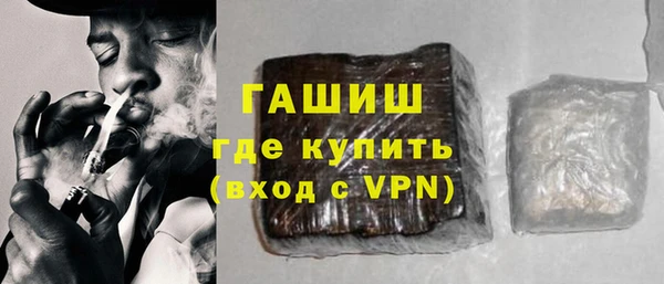 крисы Магадан