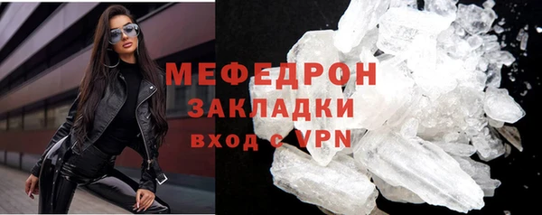 крисы Магадан