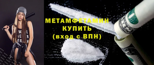 ешки Магас
