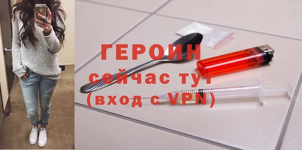 крисы Магадан