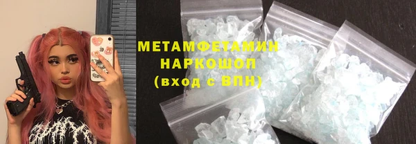 крисы Магадан