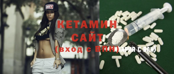 ешки Магас
