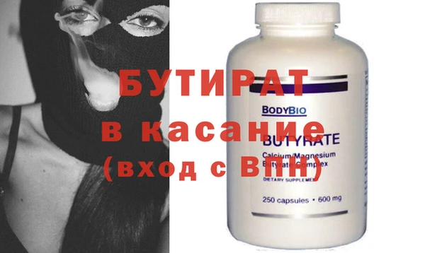 кокаин колумбия Майский