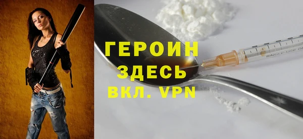 крисы Магадан