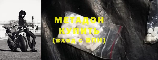 кокаин колумбия Майский