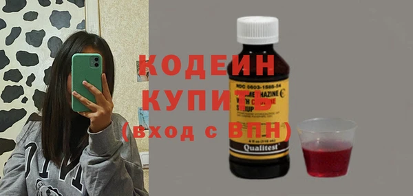 ешки Магас