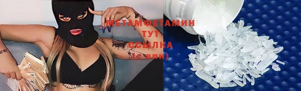 кокаин колумбия Майский