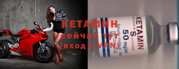 ешки Магас