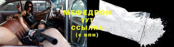 кокаин колумбия Майский