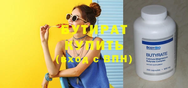 кокаин колумбия Майский