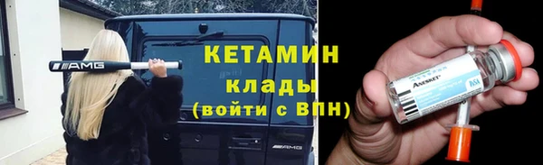 ешки Магас