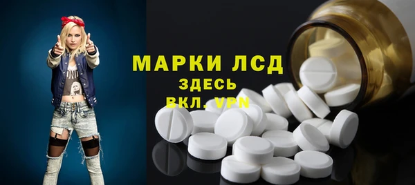 кокаин колумбия Майский