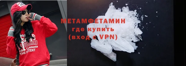 кокаин колумбия Майский