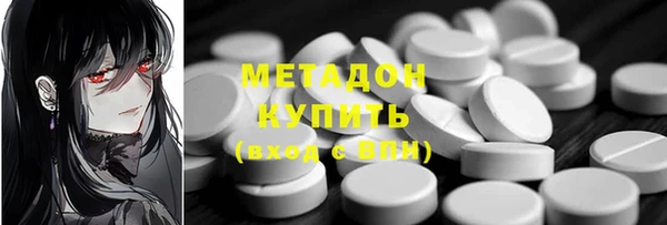 ешки Магас
