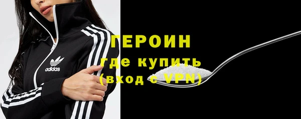 ешки Магас