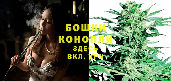 кокаин колумбия Майский