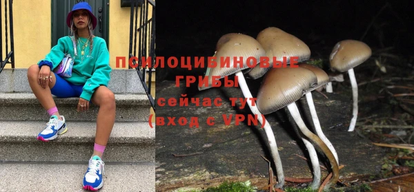 кокаин колумбия Майский