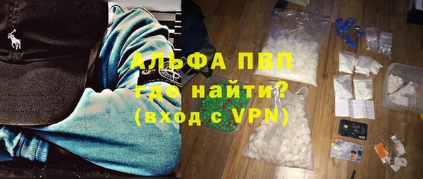 крисы Магадан
