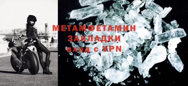 кокаин колумбия Майский