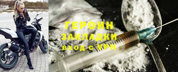 крисы Магадан
