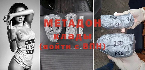 кокаин колумбия Майский