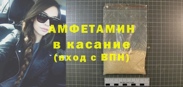 крисы Магадан