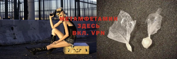 ешки Магас