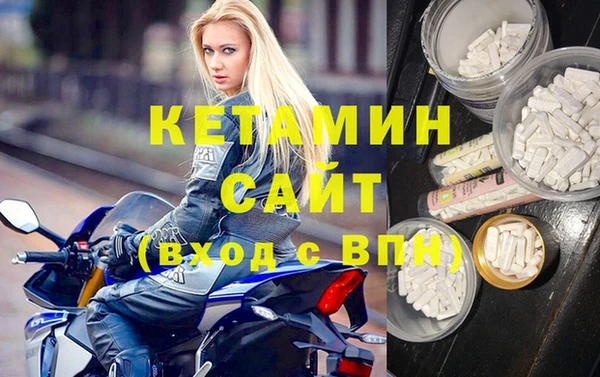 кокаин колумбия Майский