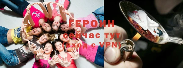 ешки Магас