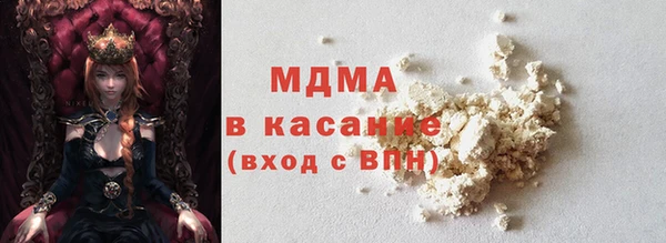 ешки Магас