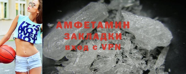 ешки Магас