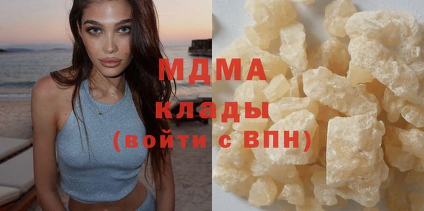 крисы Магадан