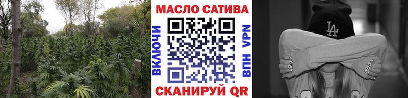 Купить где  Сокол  ТГК жижа 